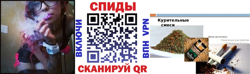 ссылка на мегу ссылка  цены   Высоцк  Бутират 99% 