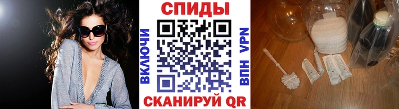 наркотики  Высоцк  Метамфетамин Декстрометамфетамин 99.9% 