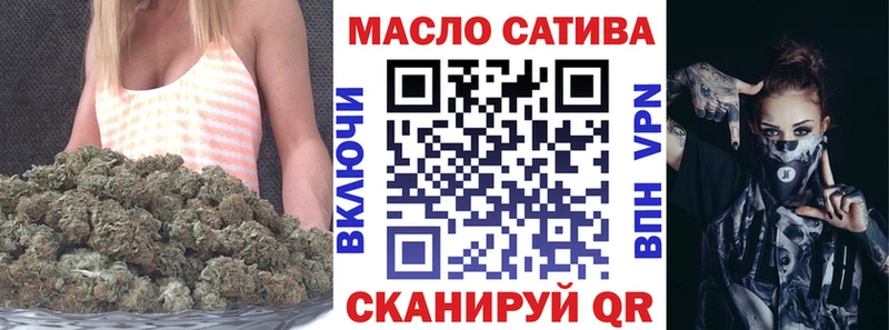Дистиллят ТГК концентрат  Высоцк 
